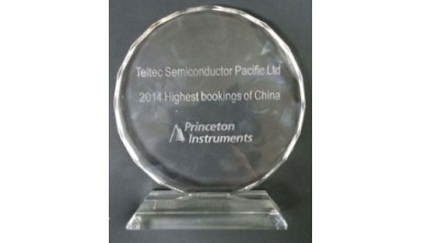 榮獲 Princeton Instruments 2014 年 Highest Bookings of China