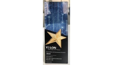 榮獲 Yxlon 2019 年 Best Sales Achievement