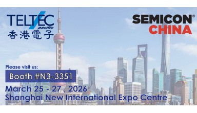 SEMICON CHINA (上海)#&2026年3月25日 - 27日#&展位 : N3-3351